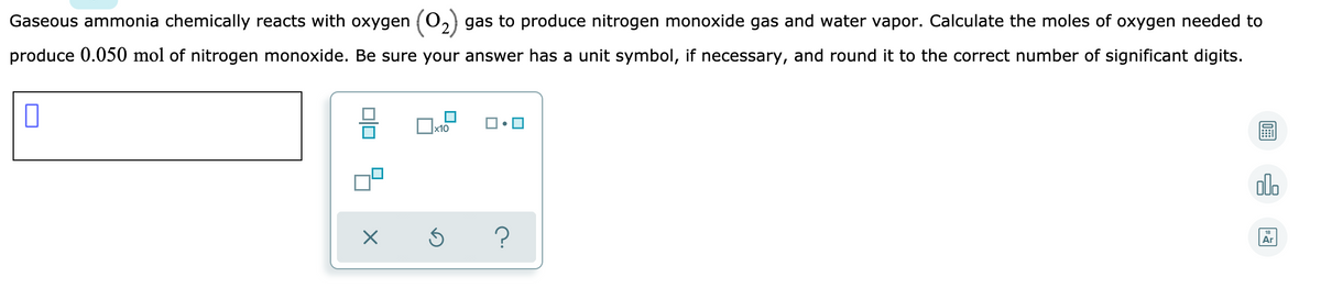 answered-gaseous-ammonia-chemically-reacts-with-bartleby