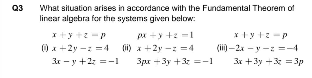 Answered: Q3 What situation arises in accordance… | bartleby