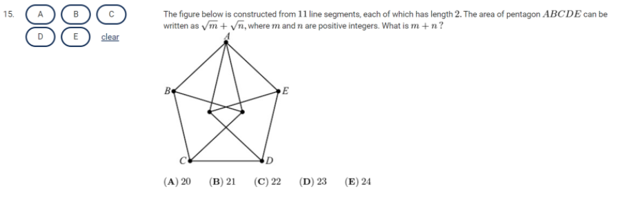 Answered The Figure Below Is Constructed From 11 Bartleby