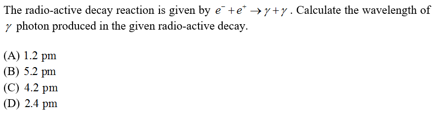 Answered The Radio Active Decay Reaction Is Bartleby