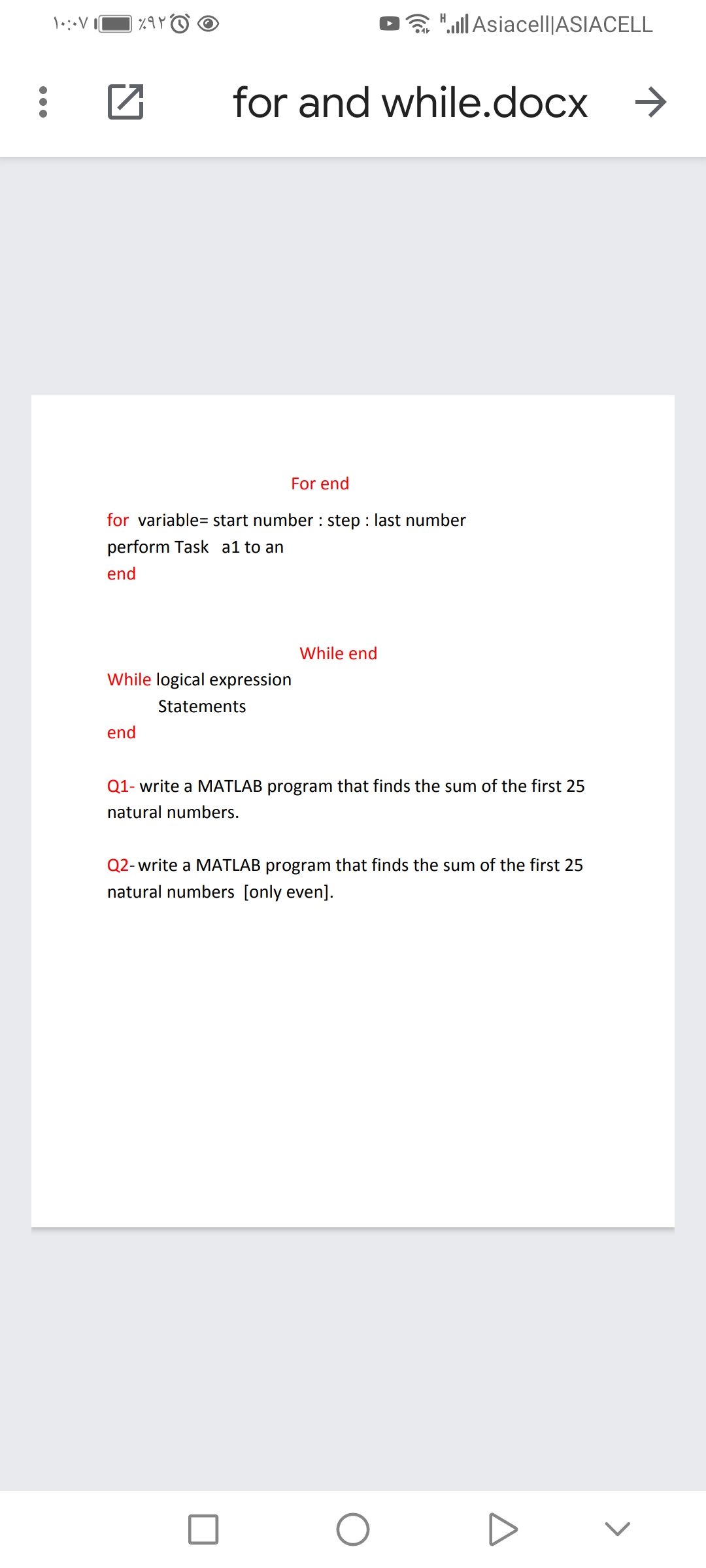 matlab sum