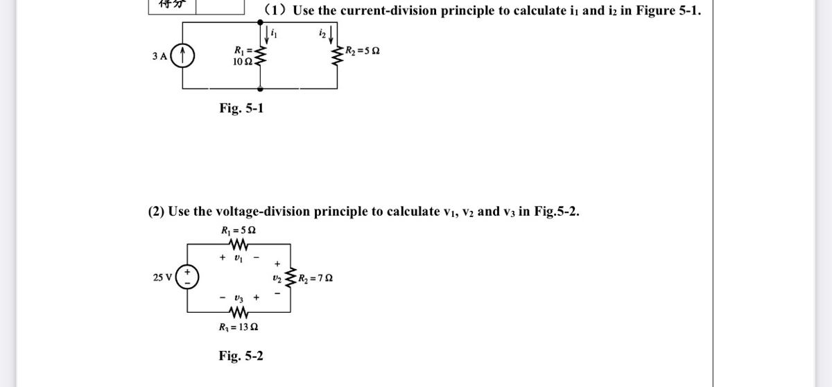 Answered: (1) Use The Current-division Principle… | Bartleby