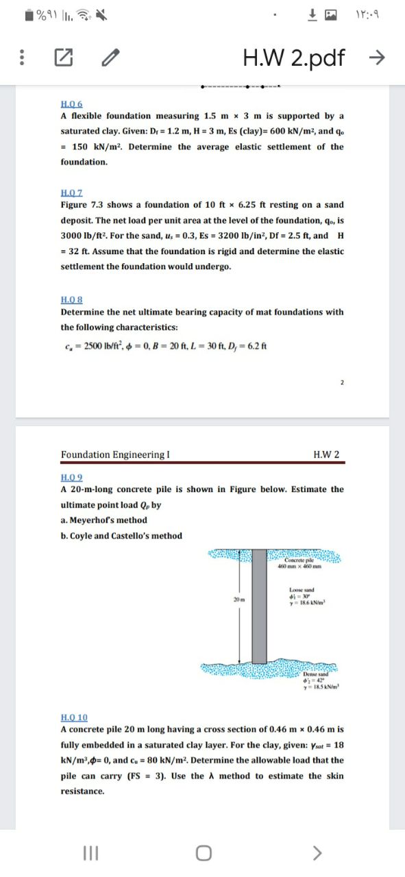 Answered A Flexible Foundation Measuring 1 5 M X Bartleby