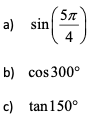 Какие знаки имеют sin 170 cos 300