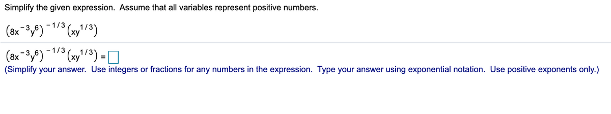 Answered Simplify The Given Expression Assume Bartleby