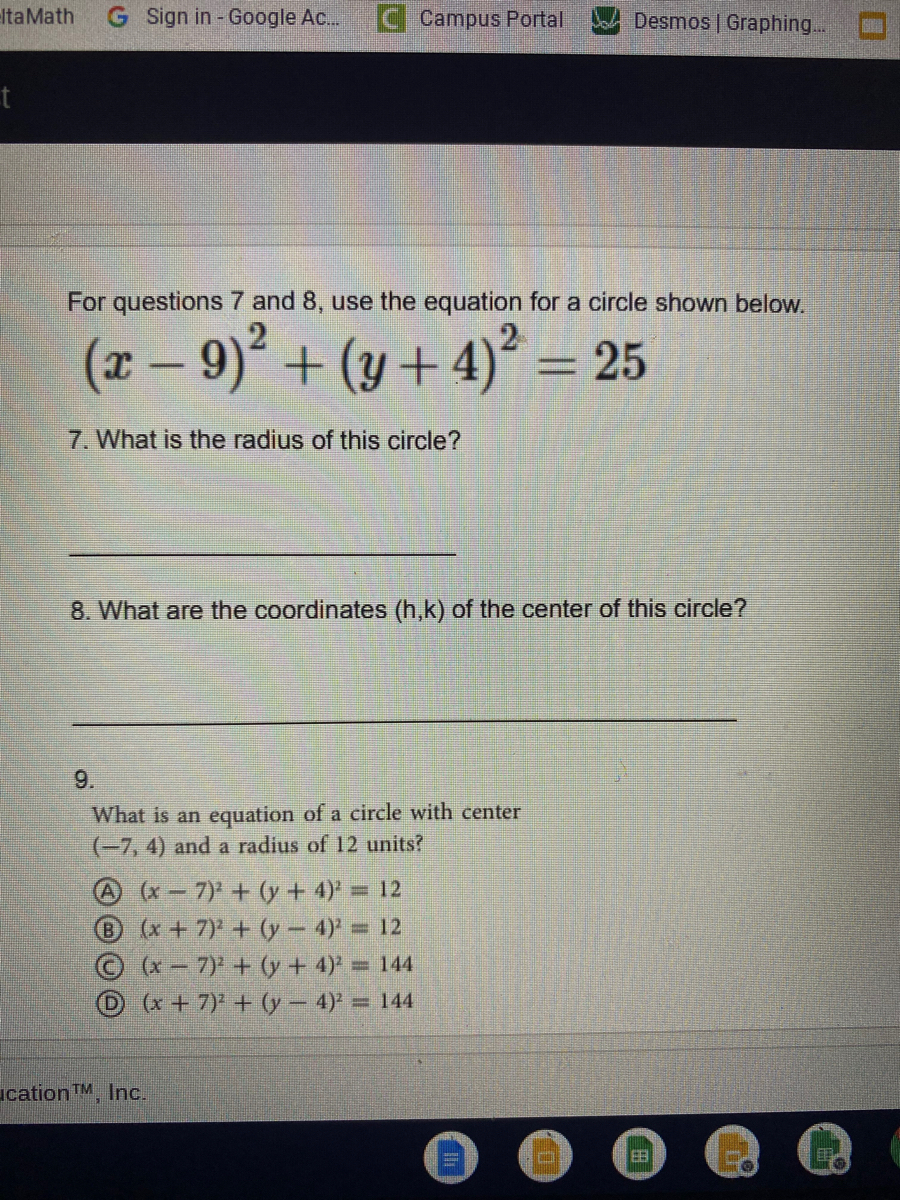 Answered X 9 Y 4 25 7 What Is The Bartleby