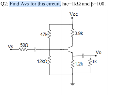 Avs energy in 1000w схема