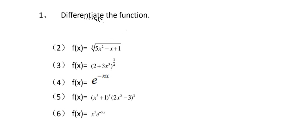 Answered 1 Differentiate The Function 2 Bartleby