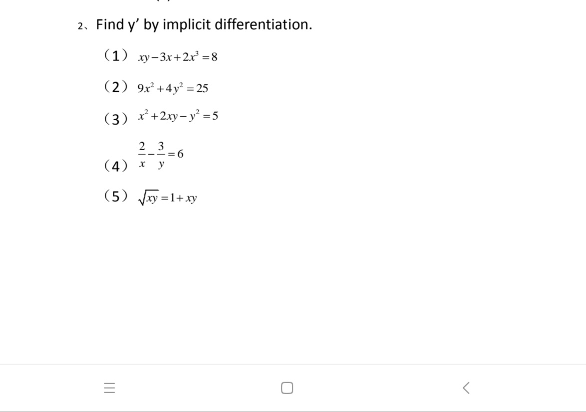 Answered 2 Find Y By Implicit Differentiation Bartleby
