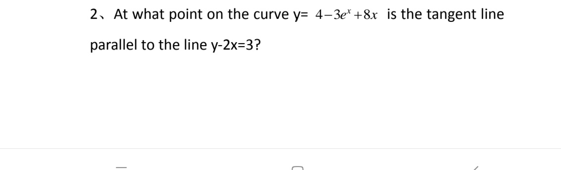 Answered 1 Differentiate The Function 1 Bartleby