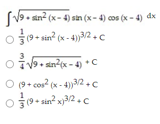 Решите уравнение sin x 4 cos x 4