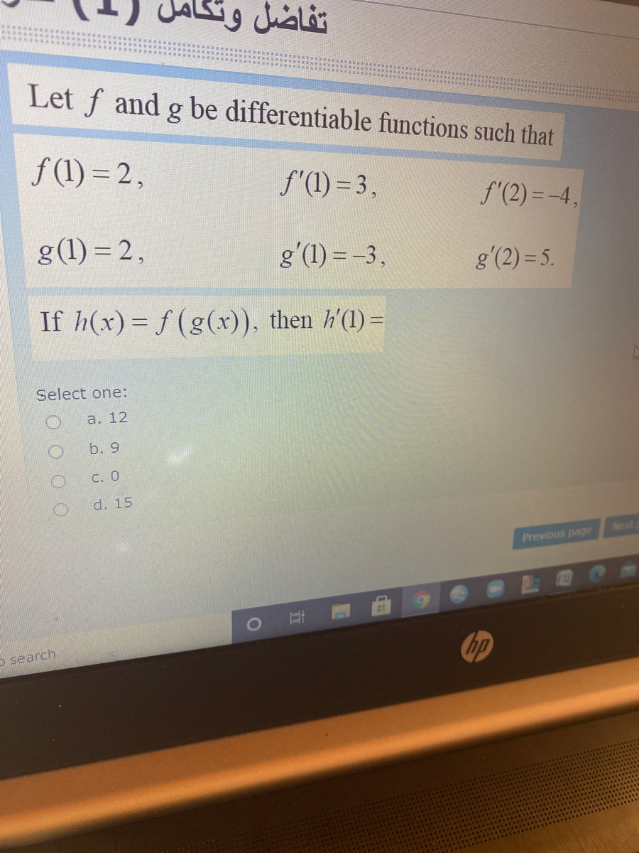 Answered Let F And G Be Differentiable Functions Bartleby