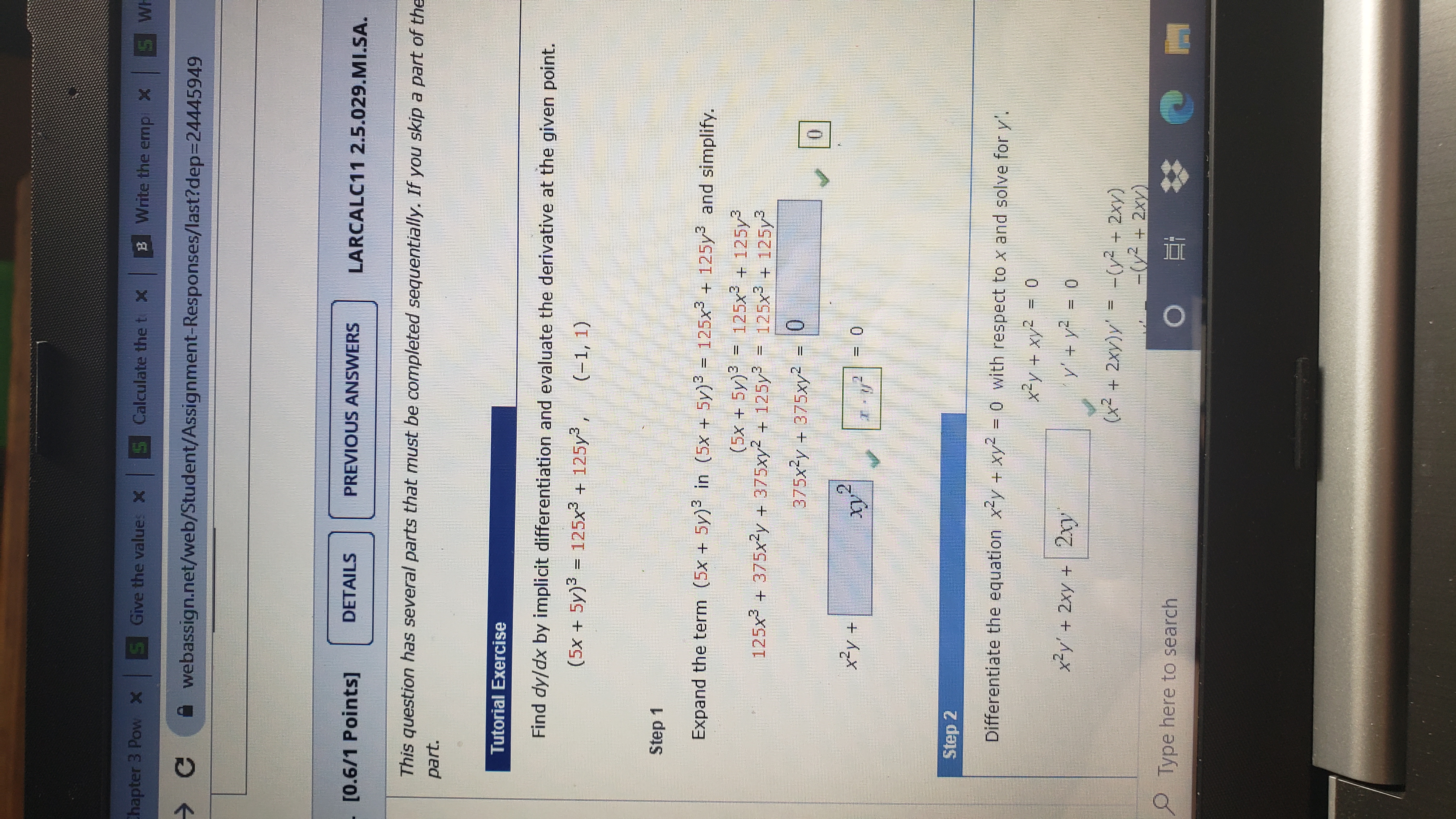 D-PST-DY-23 Test Certification Cost