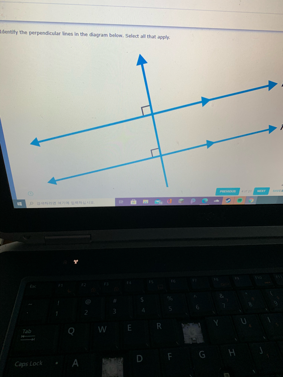 Answered: Identify the perpendicular lines in the… | bartleby