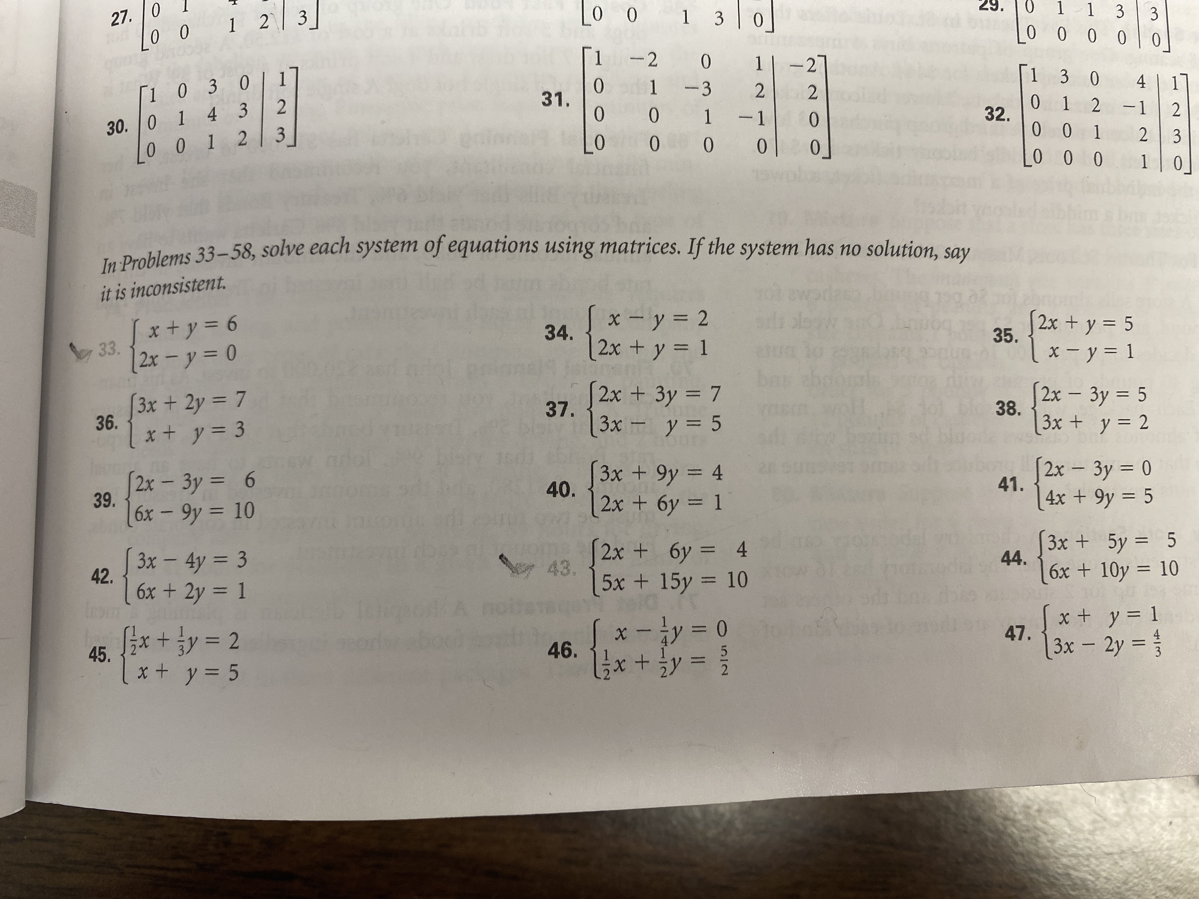 最も欲しかった 2x 3y 2 X Y 2 1 2 6 2x 3y 2 X Y 2 1 2