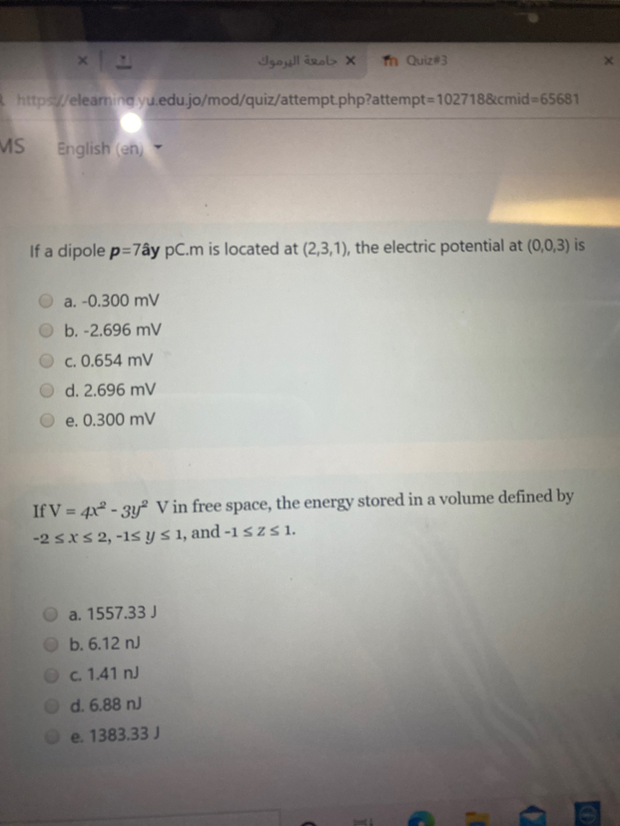 Answered If A Dipole P 7ay Pc M Is Located At Bartleby