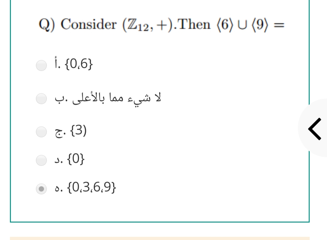 Answered Q Consider Z12 Then 6 U 9 Bartleby