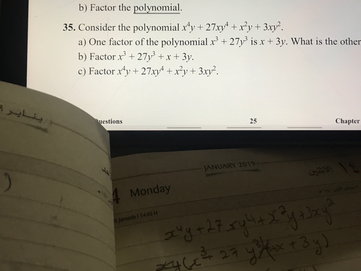 Answered 35 Consider The Polynomial Xy 27xyt Bartleby