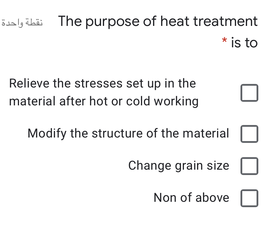 answered-the-purpose-of-heat-treatment-bartleby