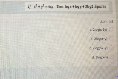 Answered R Y 6xy Then Logx Logy 3log2 Bartleby