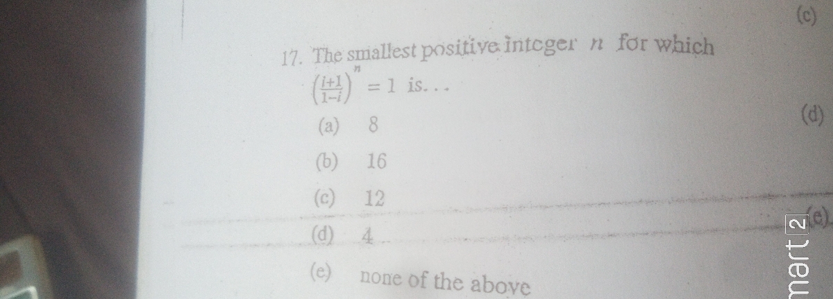 Answered C 17 The Smallest Positive Integer N Bartleby