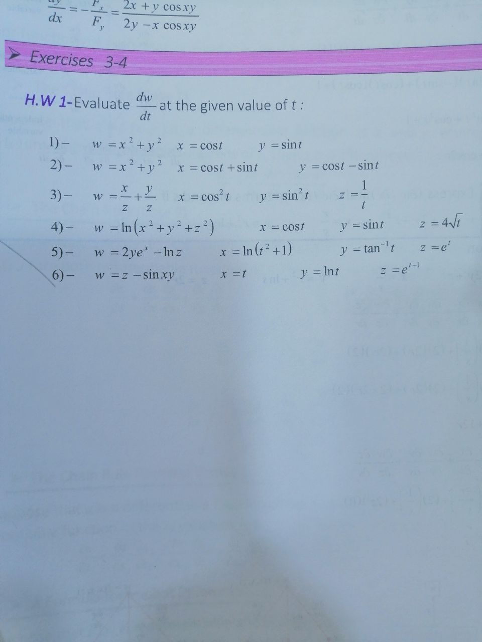 Answered H W 1 Evaluate Dw At The Given Value Of Bartleby