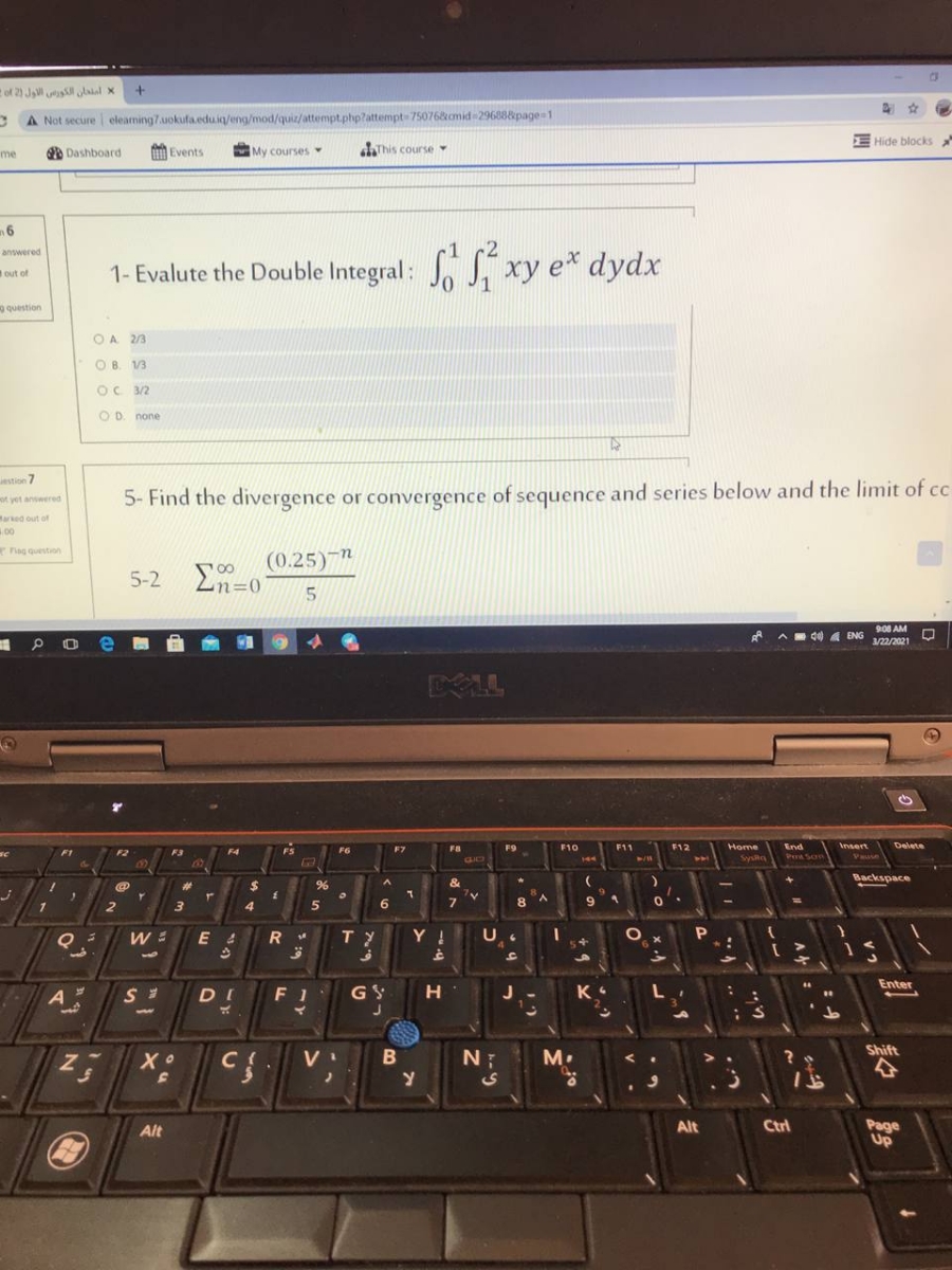 answered-1-evalute-the-double-integral-xy-e-bartleby