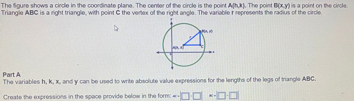 Answered: The figure shows a circle in the… | bartleby