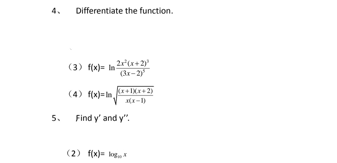 Answered 4 Differentiate The Function 3 Bartleby