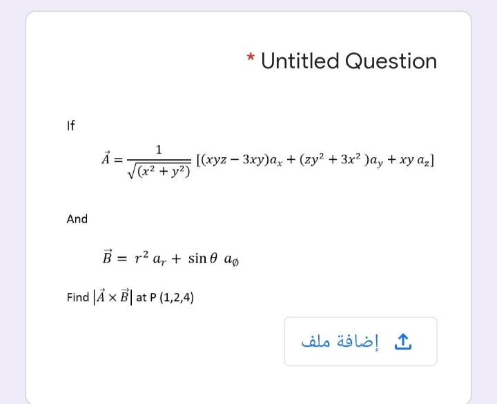 Answered If 1 A V X2 Y Huz Zhu A Bartleby