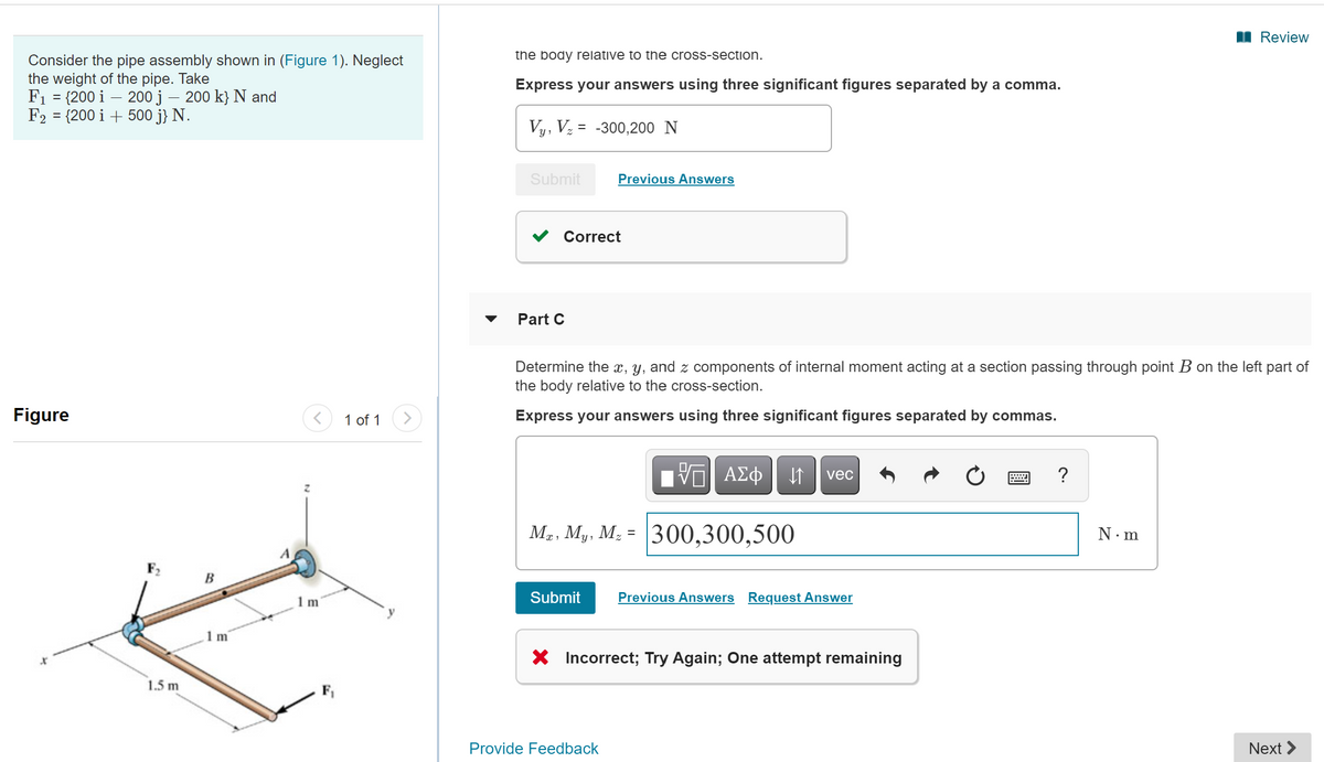 Answered Ii Review The Body Relative To The Bartleby