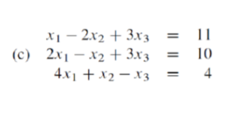 Решите графически уравнение x3 2x2 1