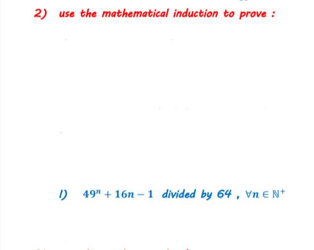 Answered 49 16n 1 Divided By 64 Vn E N Bartleby