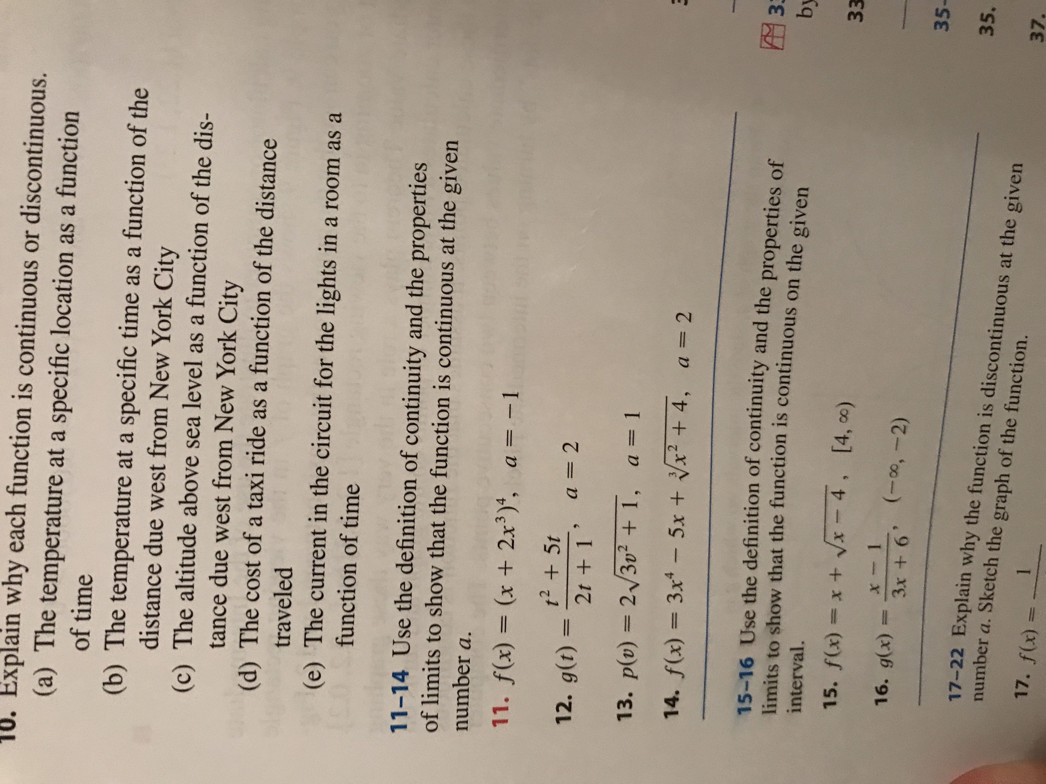 Answered 10 Explain Why Each Function Is Bartleby