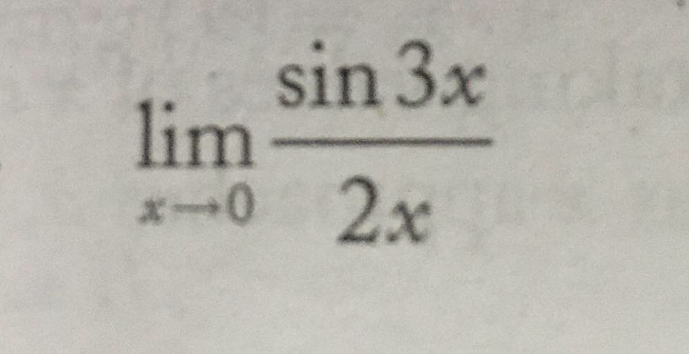 answered-sin-3x-lim-x0-2x-bartleby