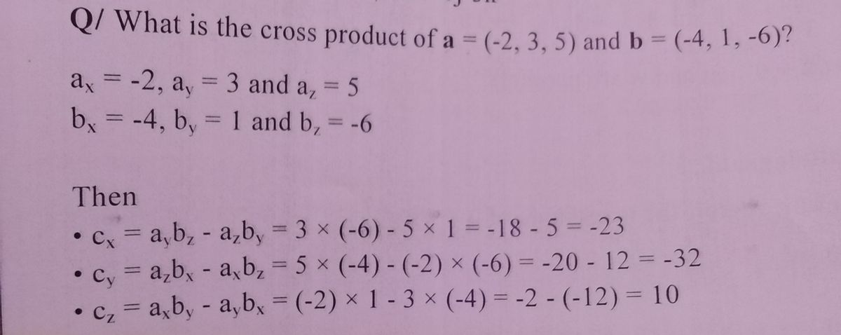 Answered Q What Is The Cross Product Of A Bartleby