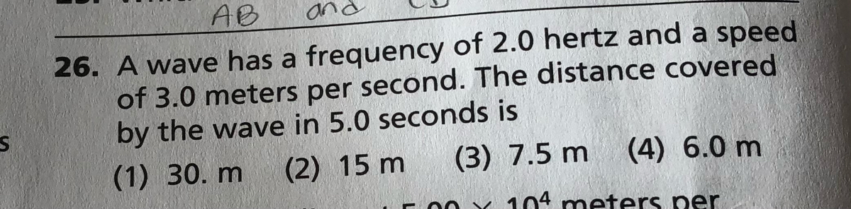 Answered: cy of 2.0 end. The distance covered | bartleby