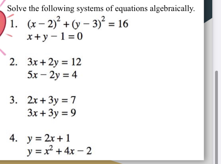 Answered Solve The Following Systems Of Bartleby