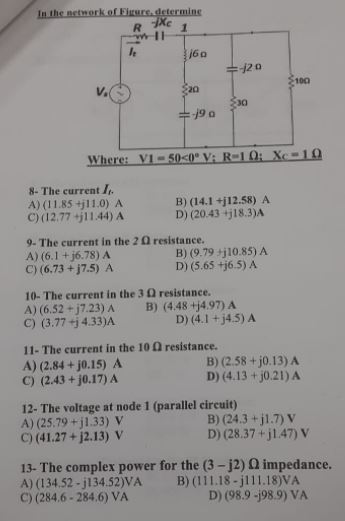 Answered In The Netwerkef Figure Determine 160 Bartleby