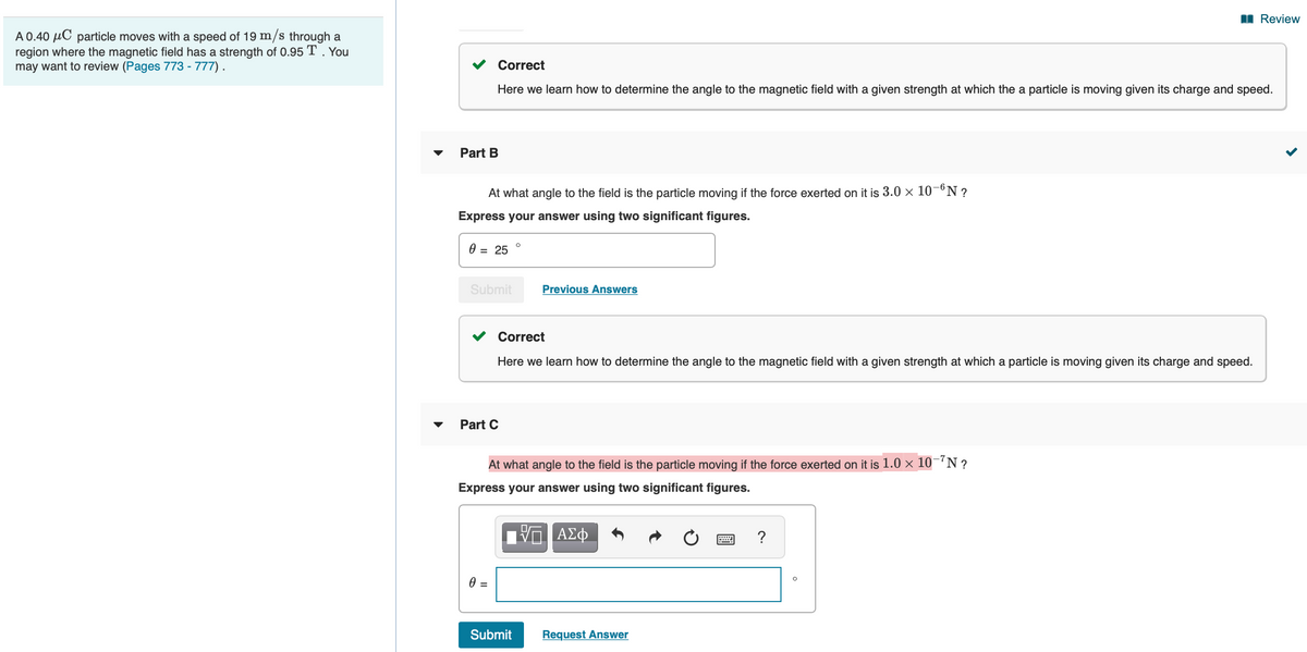 Answered A 0 40 µc Particle Moves With A Speed Bartleby