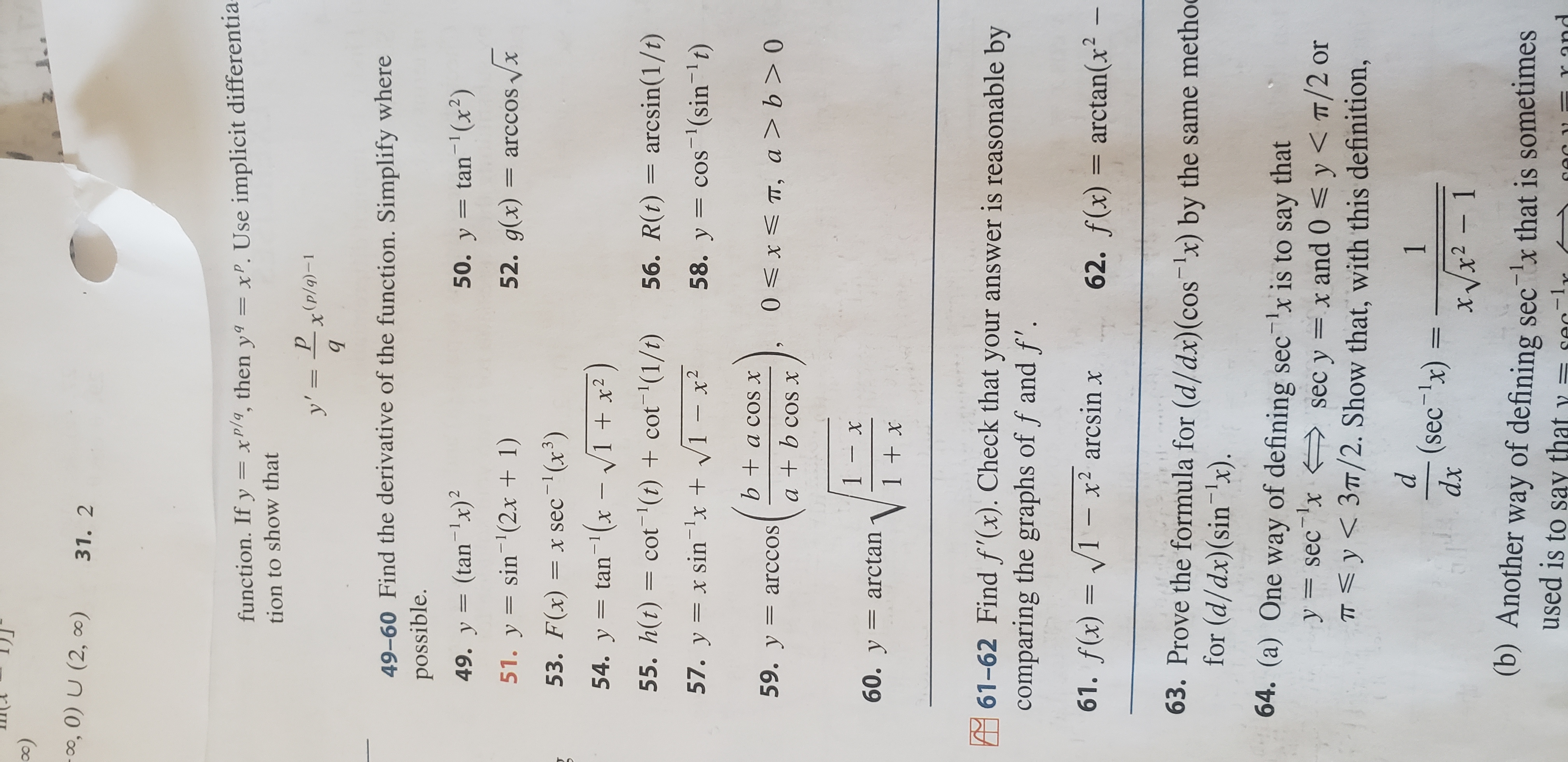 Answered 0o 0 U 2 31 2 Function If Y Bartleby