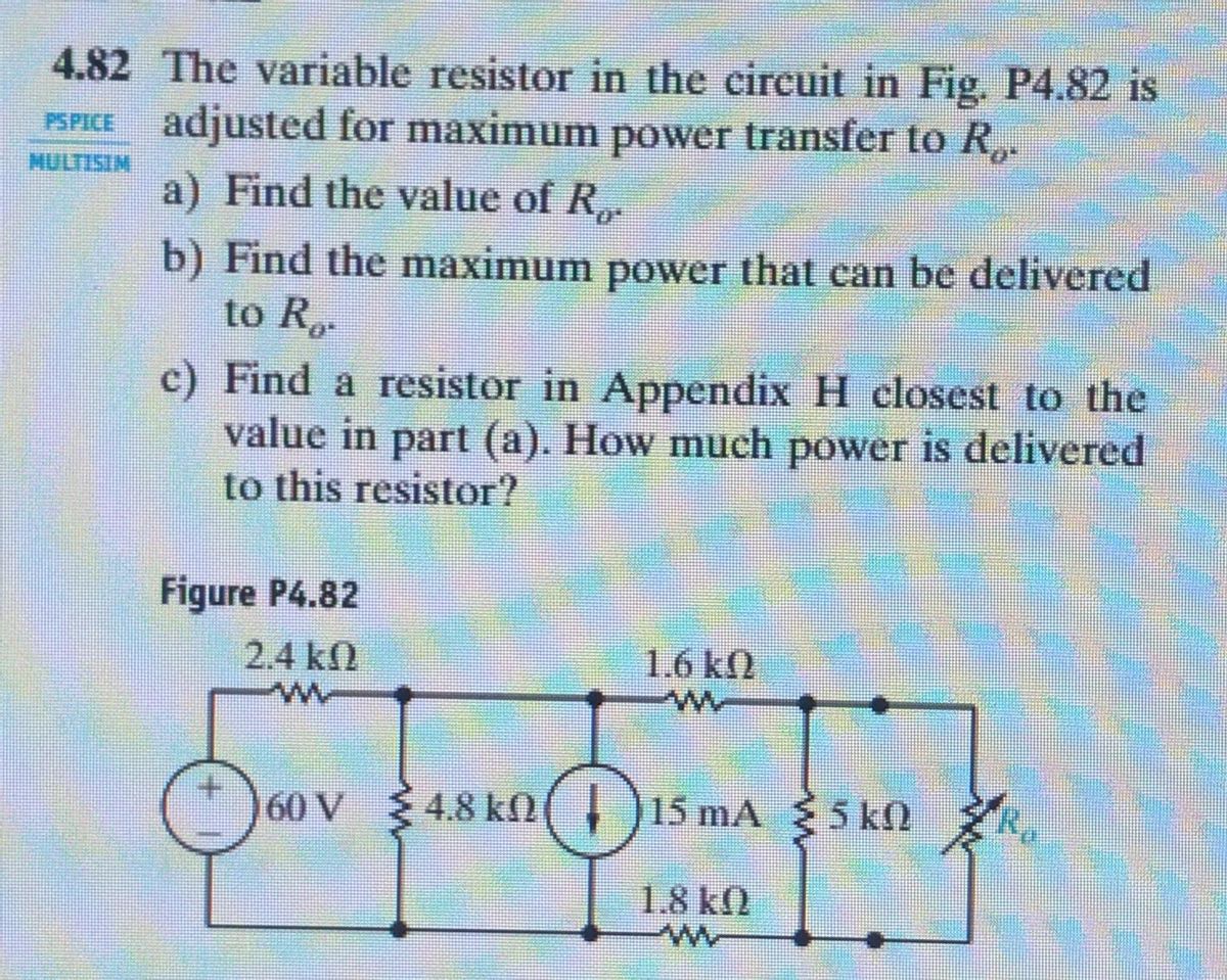 variable resistor in multisim