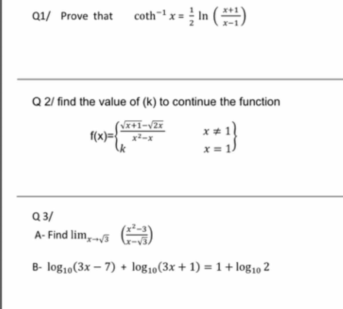 Answered: Q23/ Prove that coth=l x = (금) 미를  bartleby