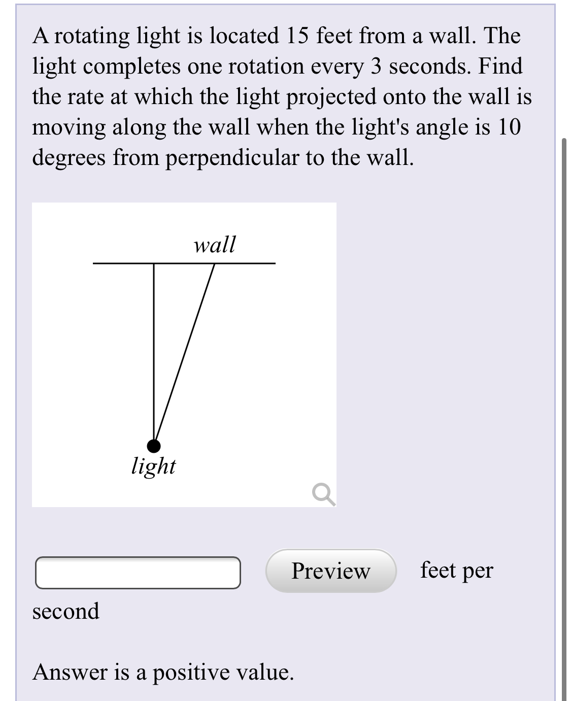 Answered A Rotating Light Is Located 15 Feet Bartleby