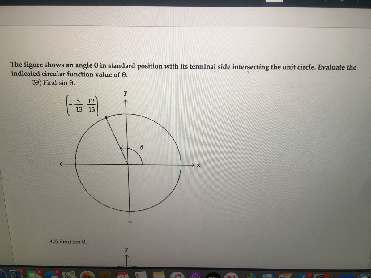 answered-the-figure-shows-an-angle-0-in-standard-bartleby