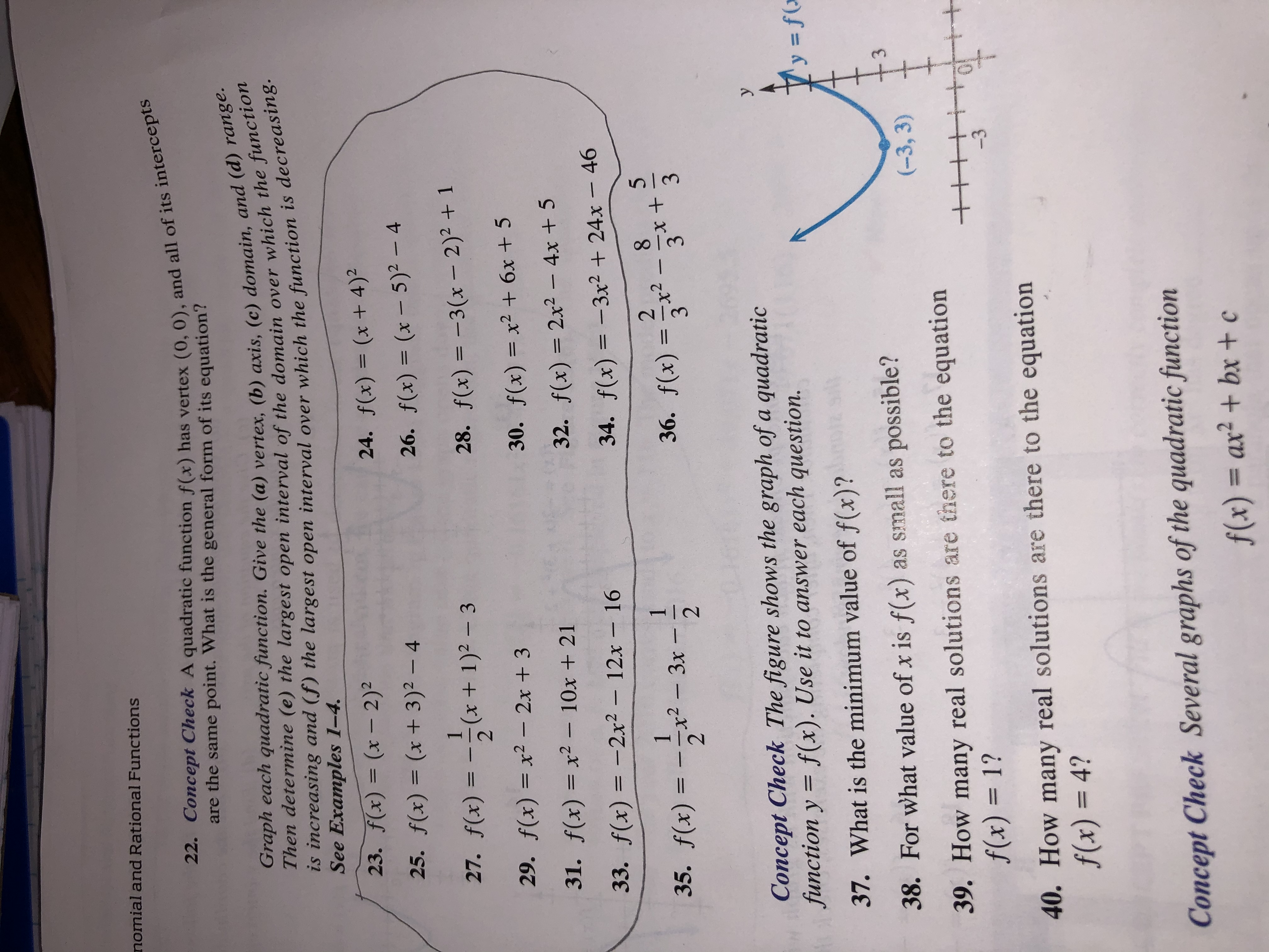 Answered Nomial And Rational Functions 22 Bartleby