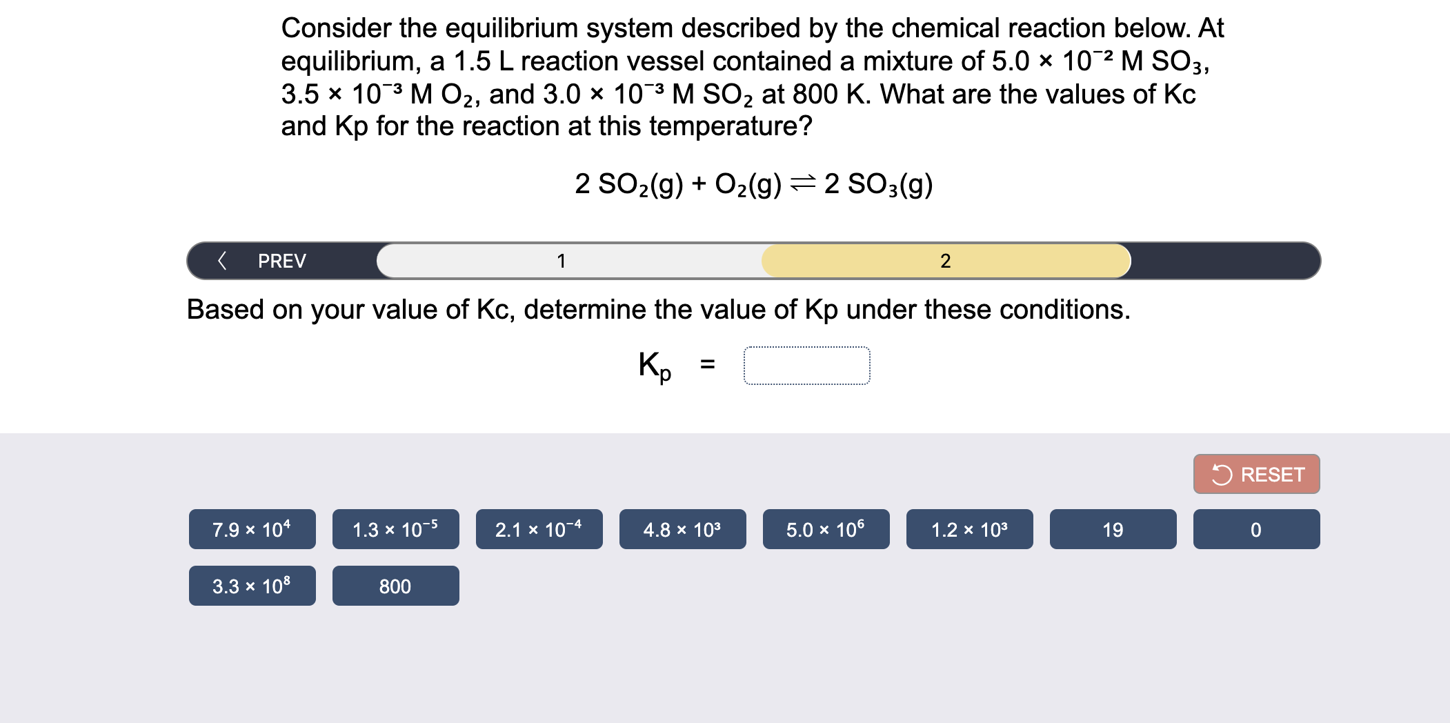 Answered Consider The Equilibrium System Bartleby