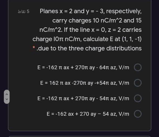 Answered Blai 5 Planes X 2 And Y 3 Bartleby