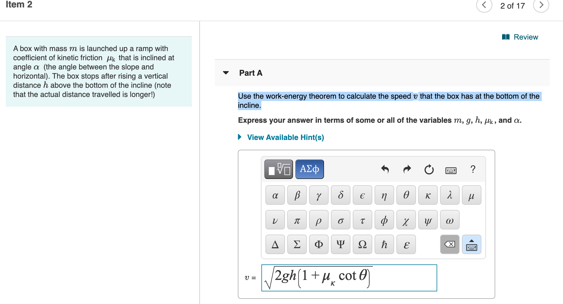 Answered Review A Box With Mass M Is Launched Up Bartleby