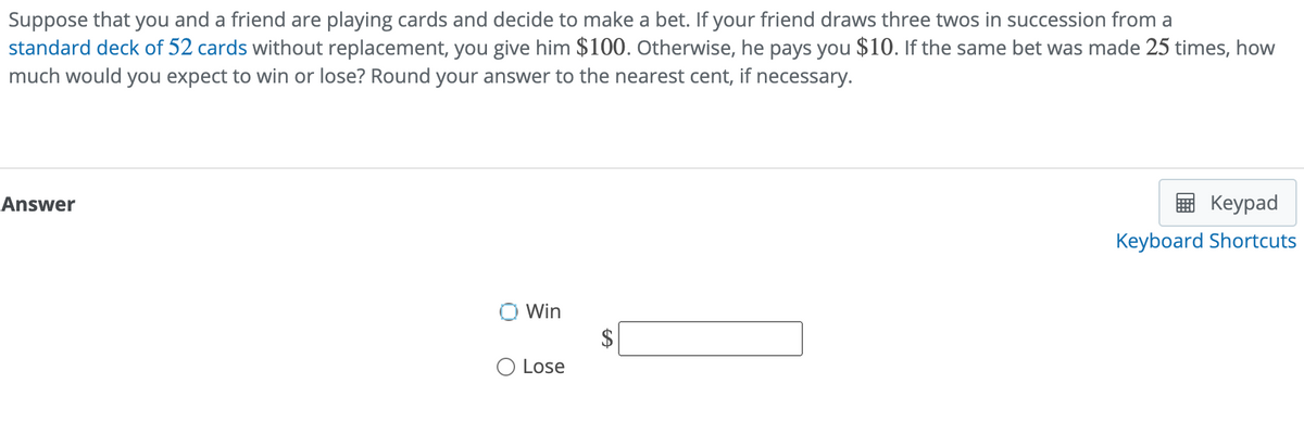 A Good Bet To Make With Your Friend